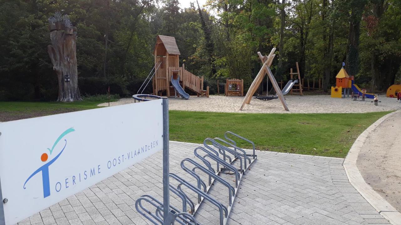 Zorghotel De Ceder ダインゼ エクステリア 写真